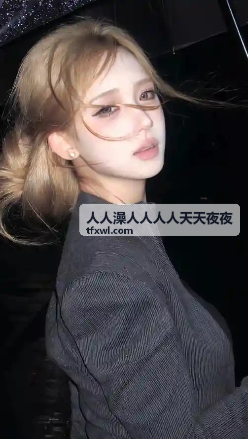 社区达人 - 人人澡人人人人天天夜夜